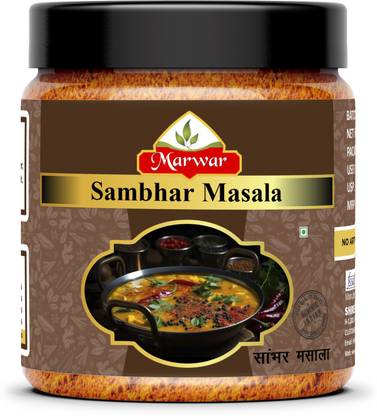 Marwar Sambar Masala Powder with Natural Oils| Mouth Watering South Indian Rasam Masala