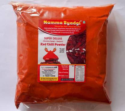 Namma Byadgi Super Deluxe Red Chilli Powder