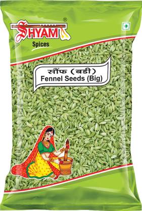 SHYAM Fennel (Saunf) Big Whole