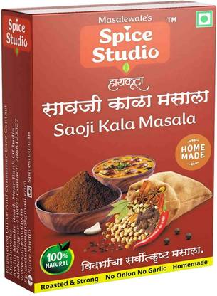 Spice Studio Saoji Kala Masala, Saoji Masala, Savji Masala, Saoji Gravy, Savji Rassa