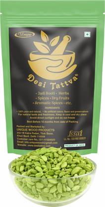 Desitattva Cardamom Green Small Elaichi