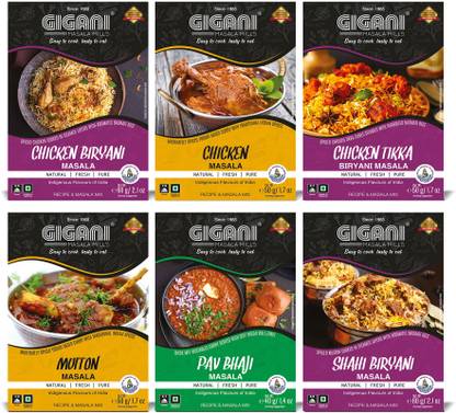 GIGANI MASALA MILLS GIGANI COMBO MIX-7 (PACK OF 6)
