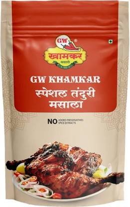 GW Khamkar Special Tandoori Masala/Powder/Spices, Homemade Masala, 185grams Pack of 1.