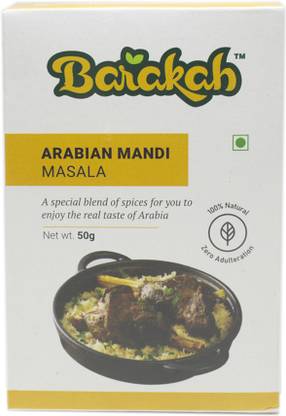 Al Barakah Mandi Masala A special Blend of Spices for you to enjoy the Arabian taste