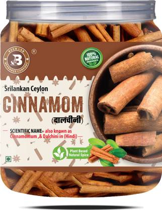 Brew Lab Plant Based Natural Cinnamom / Dalchini