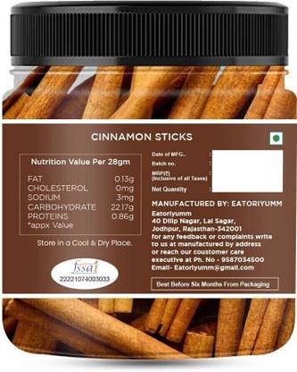Eatoriyumm SriLankan Ceylon Cinnamon ( Dalchini Sticks ) Sticks