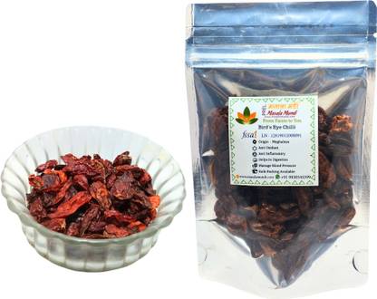 Prel Masala Mundi Bird's Eye whole chilli 20g