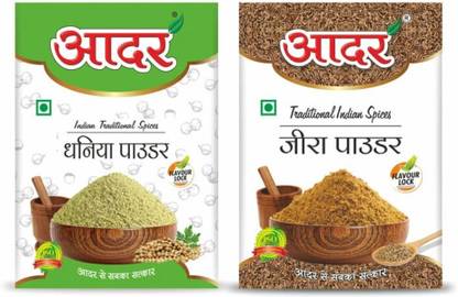 AADAR Coriander Jeera Spice Combo)