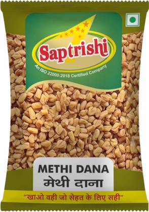 Saptrishi Methi Dana (Metha or Fenugreek Seeds)
