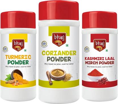 Bhoj Masale Turmeric Coriander & Kashmiri Lal Mirch Combo|No Artificial Flavor