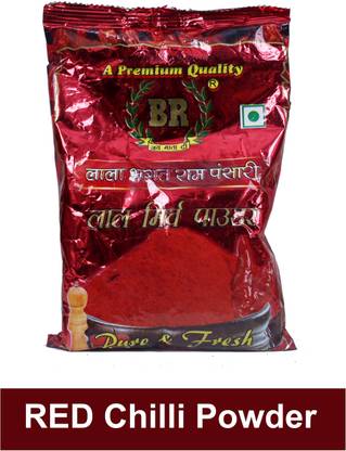 BR 250 Gram Red Chilli Powder (Lal Mirch Powder)
