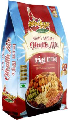 Appatha Health mix