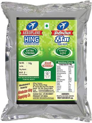 AEROPLANE Green Hing Extra Strong 1KG