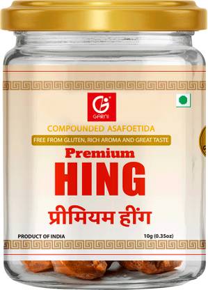 GARNI Foods Premium Hing | Gluten Free | Asafoetida Compounded (Solid Hing)