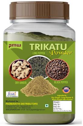 PMW Grade A Quality - Trikatu Powder - 50 Grams - Loose Packed