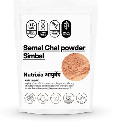 Nutrixia food Semal Chaal Powder - Semal Chal - Semal Chhal Churna - Simbal Musli - Bombax Malabaricum
