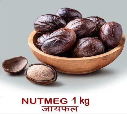 EDS Nutmeg ( Jaiphal) Jathikai 1kg