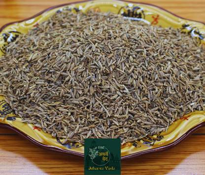 The Atharva-veda Pure Jeera Cumin Seed 1.5Kg, Natural Whole Cumin, Sabut Jeera, Jeerige, Jeerakam