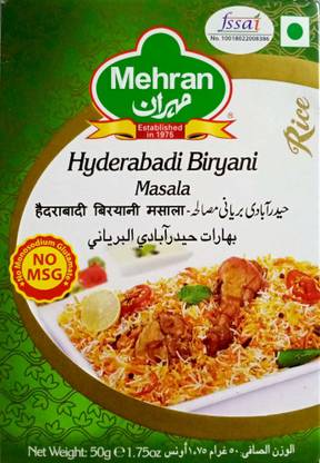 MEHRAN Hyderabadi Biryani Pack Of 3 (50 Grams each) Imported Best