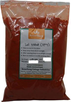 Kesarbaug Lal Tikhat Spicy Red Chilly Powder: Intense Heat, Rich Flavor