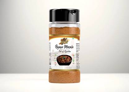 Siam Rajma Masala | Freshly Ground and Packed