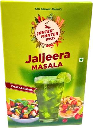 Janter Manter Jal Jeera Masala Powder | Jaljira Indian Spices Instant Drink Mix