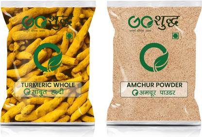 Goshudh Amchur Powder 250gm & Haldi Sabut 250gm Combo Pack 500g