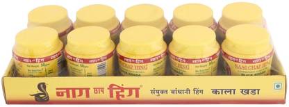 Naag Chap Hing Kala Khada - 500 Gms