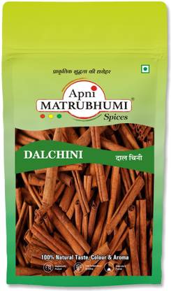 apni matrubhumi Cigar Cinnamon Rolls Normal (Dalchini Sticks) (Sri Lanka Quality) 100G