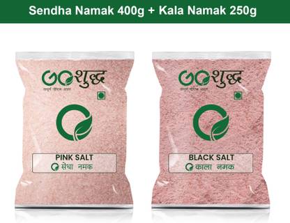 Goshudh Kala Namak 250g & Sendha Namak 400gm Combo Pack 650g