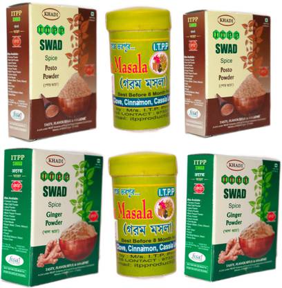 ITPP SWAD KHADI ITPPSWAD 06