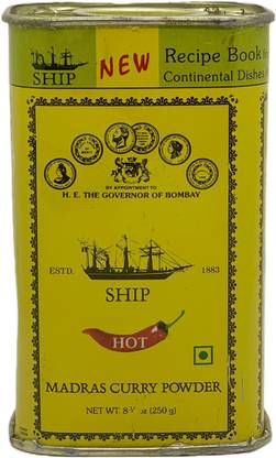 Ship Madras Curry Powder, Hot Variant