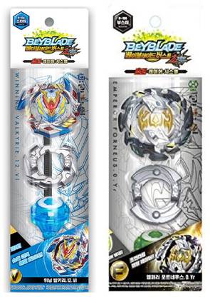 CrazyBuy Beyblade B-104 Winning Valkyrie 11XT Balance Starter with Launcher And B-106 beast Emperor Forneus limited edition Booster Spinning Top (Black, Blue)