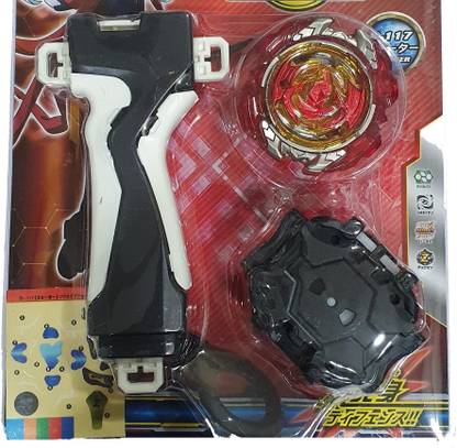 AZAD57 Beyblade Revive Phoenix B-117 Starter Spinning Top with Handle Launcher