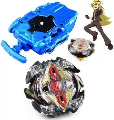 CrazyBuy Beyblade beast B-59 with Launcher High Quality