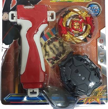 AZAD57 Beyblade Cho Z Lord Spriggan B-128 Starter Spinning Top with Handle Launcher