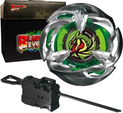 BLADEKING BEYS Launcher Kit- BX-24 Wyvern-Gale 5-80GB + Winder Launcher + Toy Storage Box