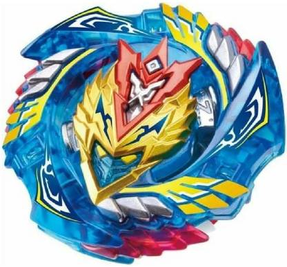 Authfort RARE Special Turbo Valtryek Bayblade B-00-127-W