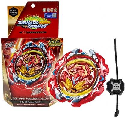 Authfort 117 Revive Phoenix Cho-Z Layer System Gyroscope Ripcord Launcher
