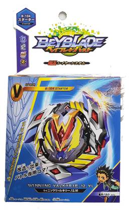 AZAD57 Beyblade Winning Valkyrie B-104 Starter Spinning Top with Handle Launcher