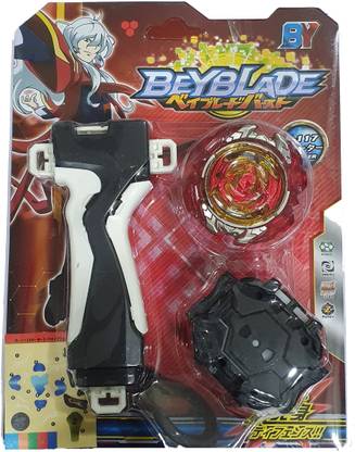 AZAD57 Beyblade Series Revive Phoenix B-117 Starter Spinning Top