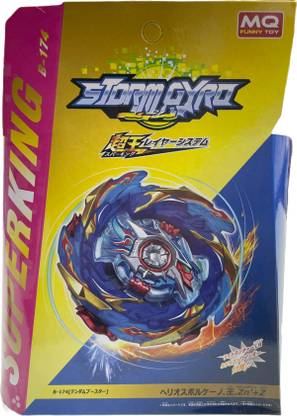 AZAD57 Beyblade Superking Layer System Helios Volcano Ou Z'+ B-174 with Launcher