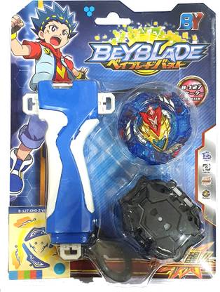 AZAD57 Beyblade Cho Z God Valtryek B-127 Starter Spinning top with Handle Launcher