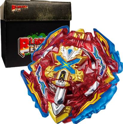 BLADEKING BEYS B200 Xiphoid Xcaliber Xanthus Sword'-1 + Interlocking carton toy storage box