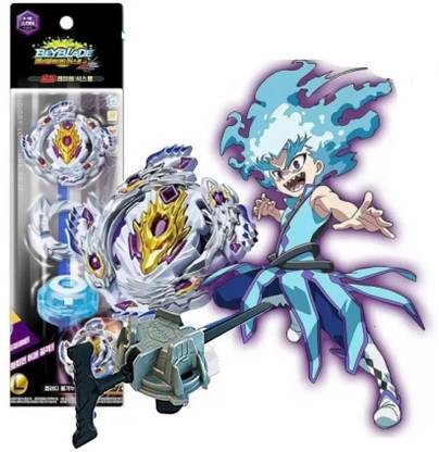 Bestie Toys Beybladees Bursters B-110 Starter Bloody Longinuus.13