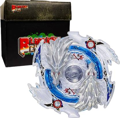 BLADEKING BEYS B66 Lost' Longinus Nine Spiral + Toy Storage Box