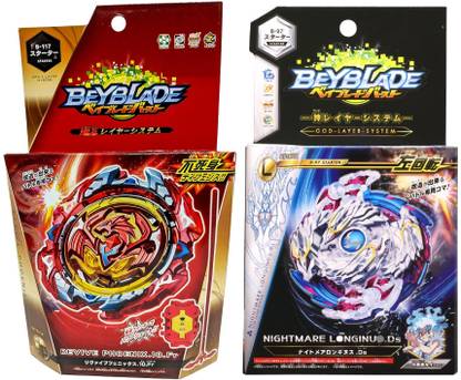 Authfort B-97 Nightmare Longi.DS & 117 Revivve Phoenixx 10 F Combo 2