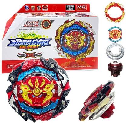 CrazyBuy BEYBLEDE BURRST SUPRER KING B-171 Astral Spriggan Modification Set With Launcher