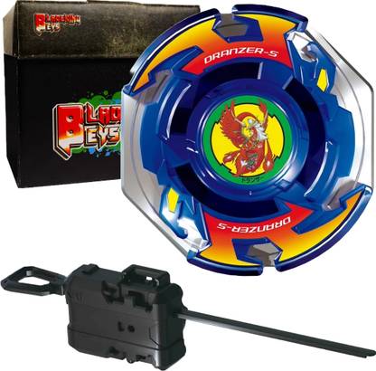 BLADEKING BEYS bx-P-GN 00-blue Dranzers'piral 3-80T + Winder Launcher + Toy Storage Box