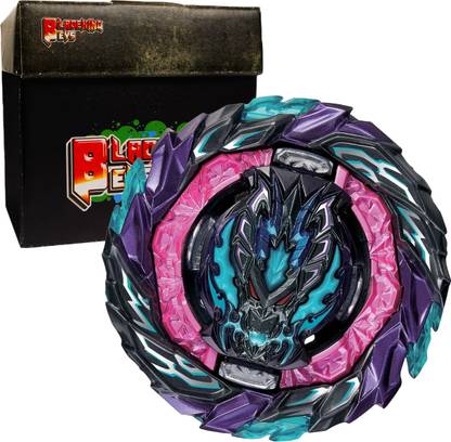 BLADEKING BEYS B186 Roar Bahamut Giga Moment-10 + Interlocking carton toy storage box